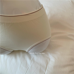 不勒包臀女士纯色三角裤 甜甜奶油色系无缝内裤 中腰好穿大弹力