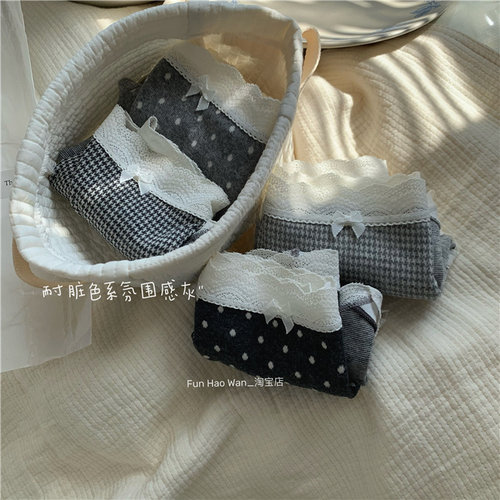 耐脏深色系~加长裆部 氛围感灰女士包臀内裤 舒适中腰三角蕾丝边