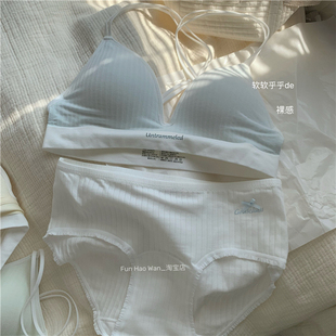 温柔软软~低饱和色系 无钢圈文胸显小内衣女裸感高弹 三角杯薄杯