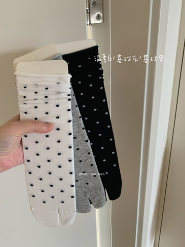 有点可爱的卷边小圆点～无骨分趾袜 基础厚底棉袜女中筒猪蹄袜