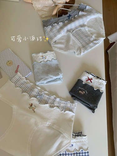 可爱商店～加长裆部 A类软软棉质内裤女 中腰包臀透气三角棉裆