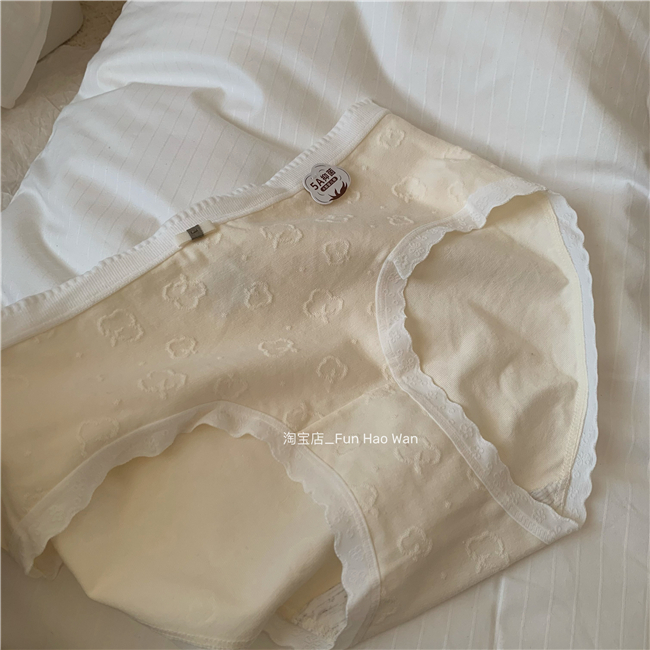 好穿包臀女士内裤5A抑菌