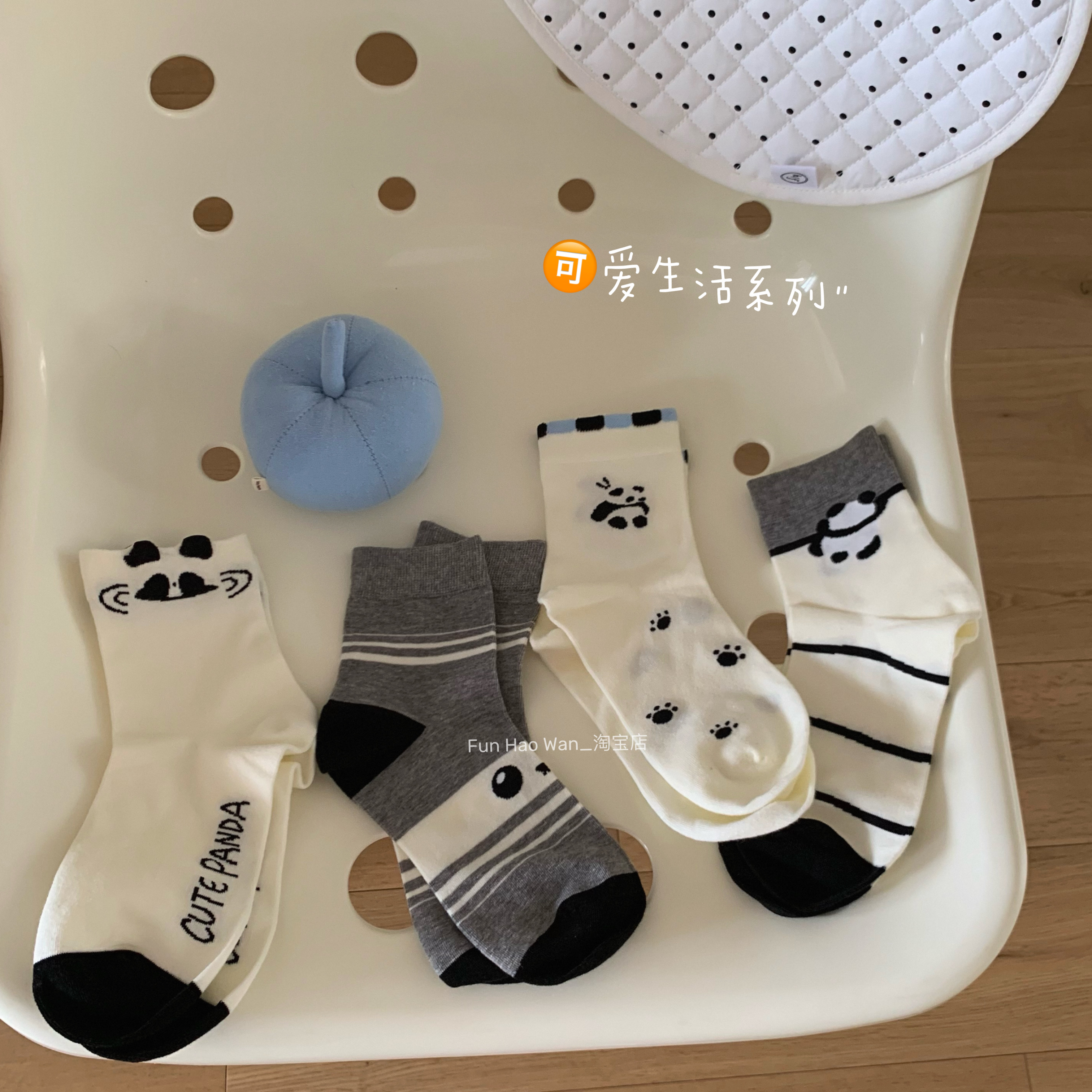 小熊猫控狂喜”无骨袜头 可爱生活系 熊猫系列短袜女 四季可穿