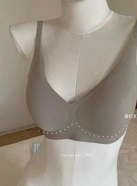 清冷咸菜绿色～软软内衣 三角杯/背心 普拉提无痕文胸裸感文胸女