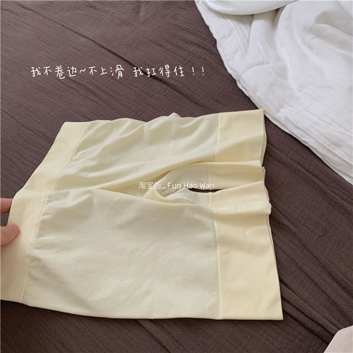拒绝卷边~一条乖乖的安全裤女