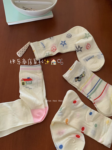 可爱小图案~夏日薄薄透气网眼 小房子/飞奔小狗 软软中筒女袜