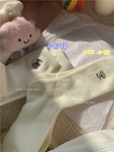 保暖小隊出擊 加厚不臃腫拒絕腳冰冰 冬日暖呼呼可愛毛絨堆堆襪女