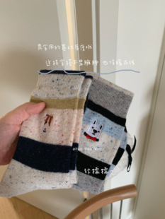 有点可爱的冬日~无骨袜头(拥有小狗)复古拼色羊毛袜女保暖软糯