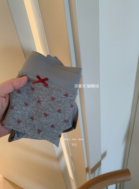 有点可爱的蝴蝶结/草莓 灰色系内裤女 软软棉质包臀三角中腰
