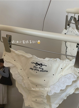 盐系奶黄色系~温柔甜欲棉质内裤 蕾丝拼接少女三角裤 纯棉抵挡