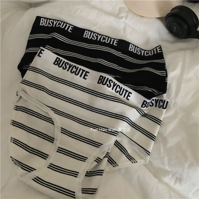 慵懒感条纹系~高含棉 女士包臀三角裤中低腰 纯棉底档 好穿推荐！