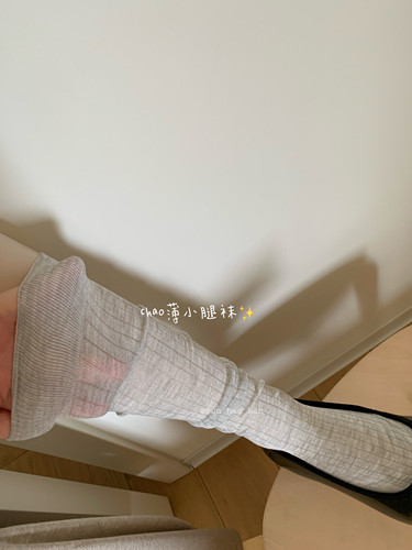 韩女穿搭~含桑蚕丝无骨袜 chao薄小腿袜女 可以及膝 纯色堆堆薄款