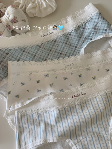 温柔盐系｜加长裆部 A类抑菌 舒适棉质内裤女 中腰纯棉裆部