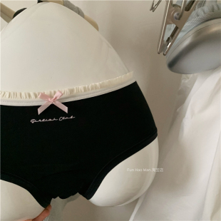 含95%棉 温柔芭蕾风 女 耐脏黑色褶皱边边内裤 包臀 抑菌高含棉