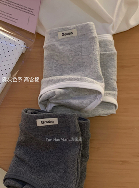韩系小布标~高含棉 雾灰色系 女士包臀内裤 舒适中腰三角透气棉质
