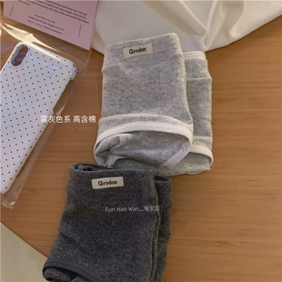 女士包臀内裤 雾灰色系 舒适中腰三角透气棉质 高含棉 韩系小布标