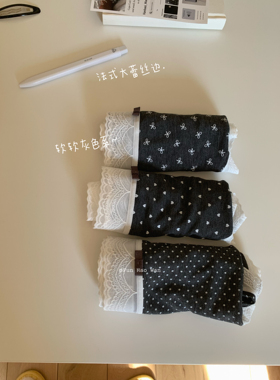 灰色系软软～法式大蕾丝边内裤女  大包臀大PP放心入 中腰棉裆