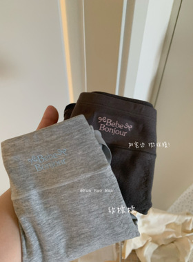 云朵泡泡～加长裆部 （含羊毛磨毛中高腰微收腹） 抑菌内裤女棉裆