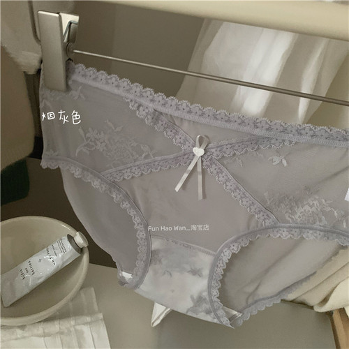小性感纯欲网纱内裤~棉质底档 透视蕾丝三角裤 舒适中腰软软好穿