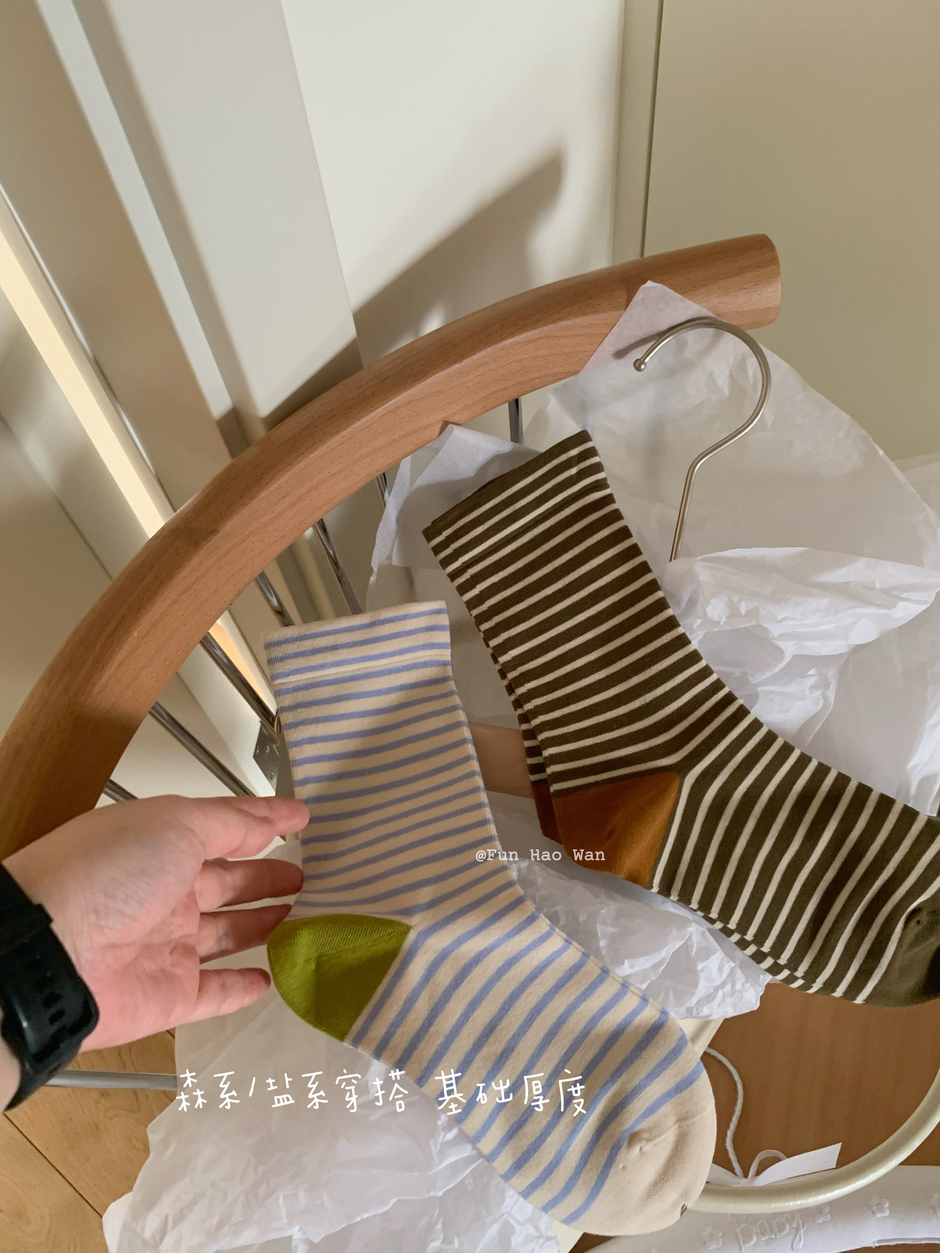 森系/盐系穿搭 无骨袜头 穿不厌系列条纹棉袜 基础厚度中筒女袜,女士内衣/男士内衣/家居服,中筒袜,淘宝优惠券,粉丝福利购,淘宝优惠卷