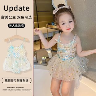 美人鱼公主裙儿童女孩泳衣宝宝网红洋气公主连体温泉泳衣女款 泳装