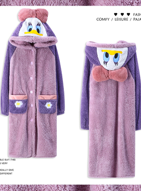 睡袍女秋冬季长款珊瑚绒加厚加绒紫色高档唐老鸭法兰绒家居服套装