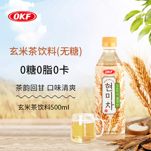 OKF玄米茶饮料500ml 划痕特惠 8瓶 包装