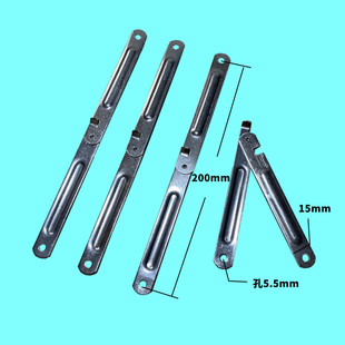 【不锈钢】加厚衣架固定条晾衣架配件X型晒衣架链接件折叠件1.4mm