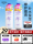 Японская версия opera Eperan coix seed water toner увлажняющий лосьон для увлажнения кожи в большом флаконе подлинный mini 0