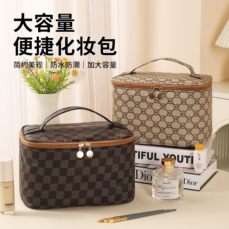 新款化妆包女轻奢大容量便携式护肤品收纳神器旅行出差创意洗漱包