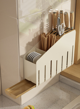刀架筷筒一体多功能置物架壁挂式2025新款刀具刀座筷子笼厨房收纳