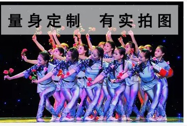 桃李杯映山红舞蹈服那时花开送红军一抹红演出服又见映山红表演服