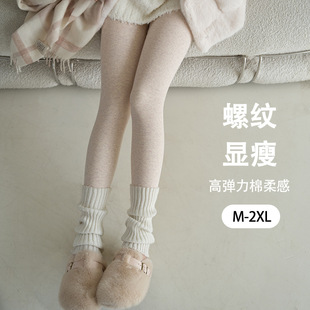 棉裤 燕麦色山羊绒冬季 秋裤 女2025新款 保暖加绒加厚外穿东北 打底裤