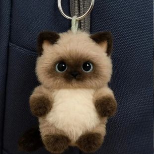 新款小红书同款小猫咪萌宠玩偶超萌暹罗猫钥匙扣包包装饰送女朋友