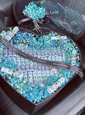 七夕情人节永生花满天星有钱花礼盒送男女友生日礼物圣诞节节日通