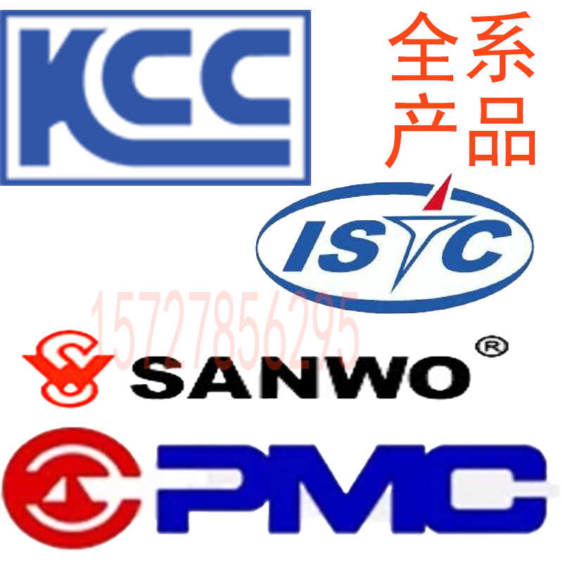 韩国三和SANWO气缸韩国KCC气缸韩国PMC气缸韩国意新泰克ISTC气缸