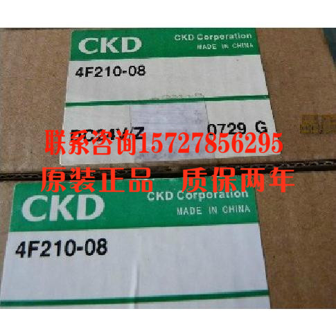 日本CKD原装正品    气缸 CMK2-00-32-300-T0H3-D    CMK2