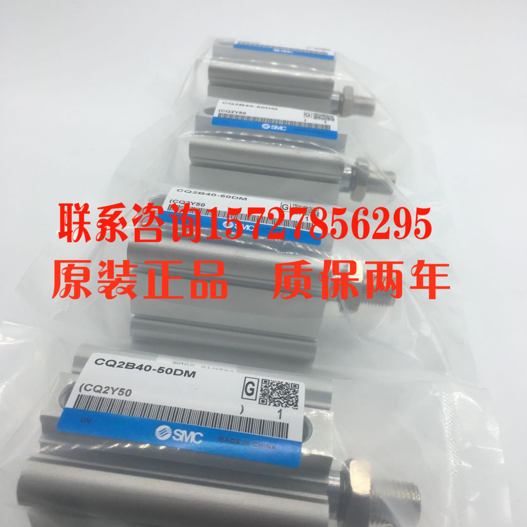 联系电话15727856295