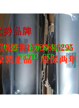 日本CKD原装正品 SCA2-CA-63B-50-T0H-D-I  气缸  全系列