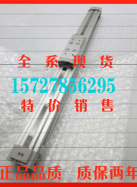 SRL3-00-12D250  现货 原装正品CKD无杆气缸日本