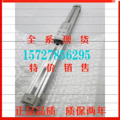 SRL3-00-12D250  现货 原装正品CKD无杆气缸日本