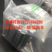 SSD2 CKD紧凑型气缸SSD