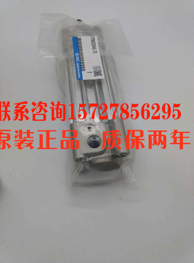 SMC气缸CP96SDB80-25/50/75/1000/125 CY1SG20-400BZ-M9BL