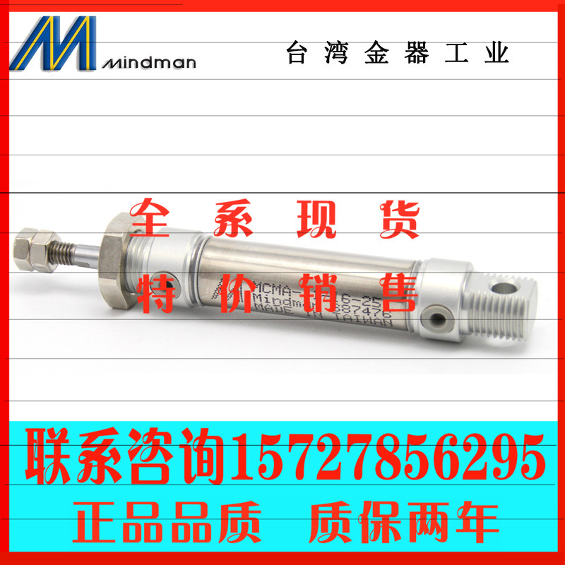 1572785629515727856295