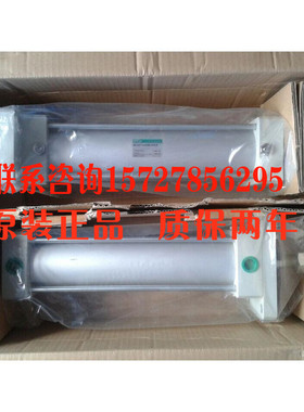 代理直销 CKD气缸  SCA2-TC-50B-125-Y 原装正品