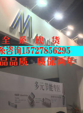金器标准气缸MSC-11-32/40/50/63/80/100/160-25/75/125/150/200M