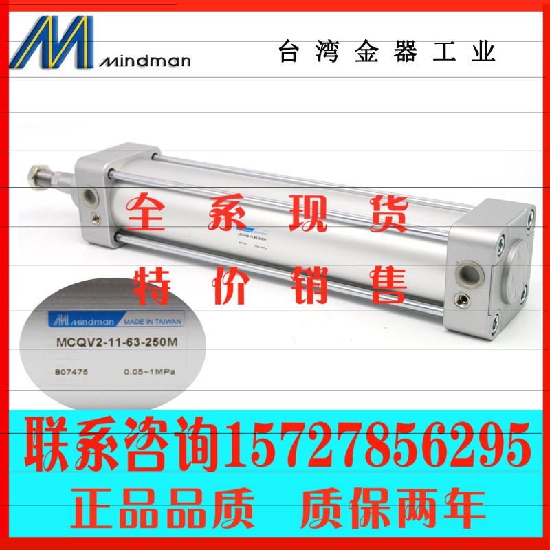 1572785629515727856295