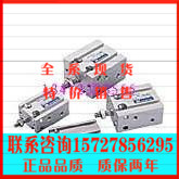 1572785629515727856295