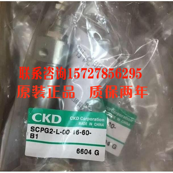 15727856295。15727856295