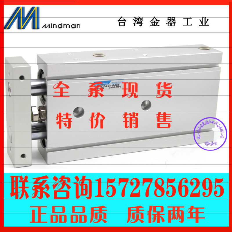 1572785629515727856295